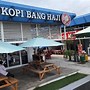 Kopi Untuk Dewasa